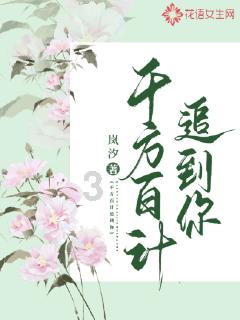 三色变形小怪