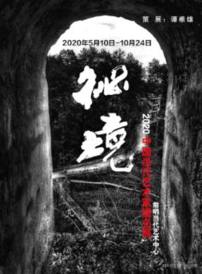 迷失在街头的男孩