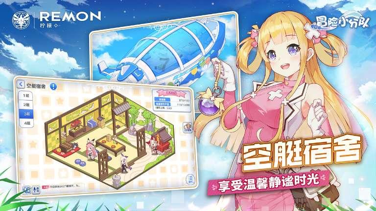 2024黑珍珠餐厅指南来了！杭州上榜16家餐厅，还有一道菜入选首届“年度菜品奖”，你吃过吗？
