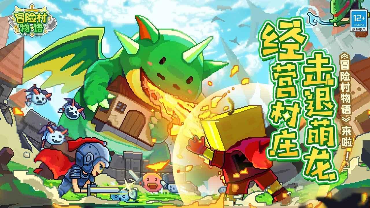 信息资源联动发布 工作链条互通共享