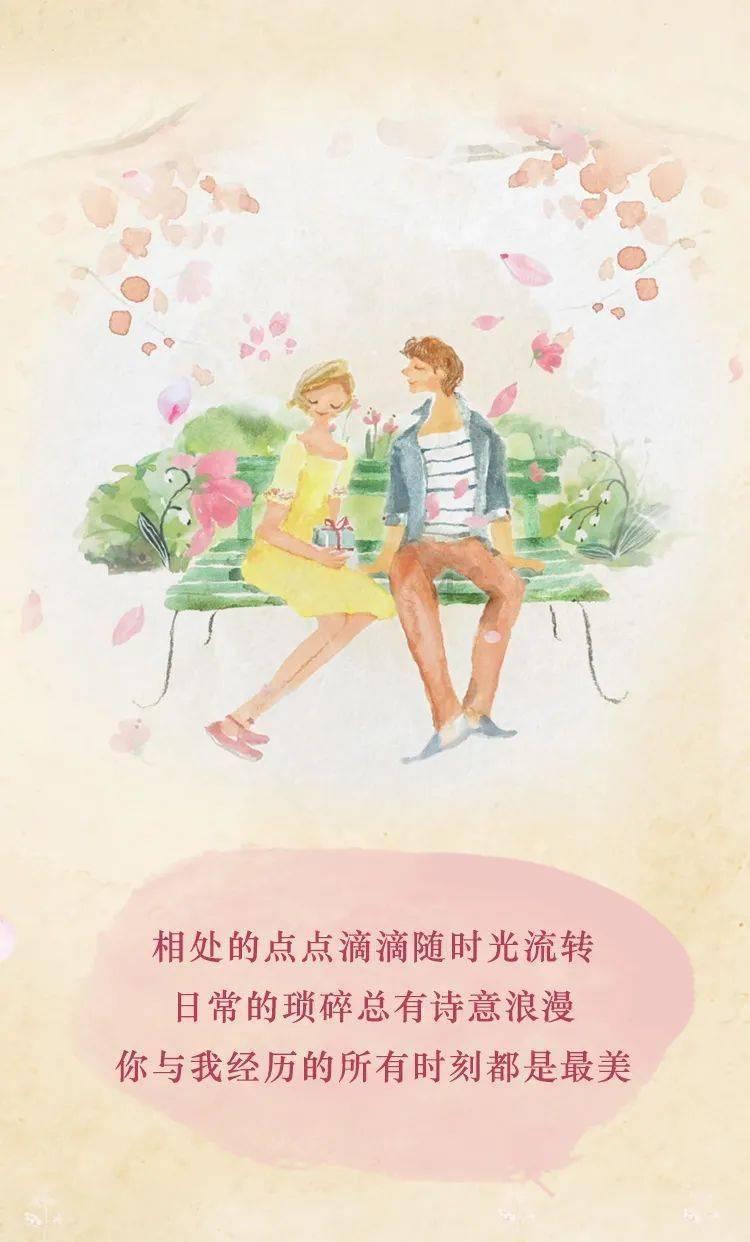 贪玩蓝月