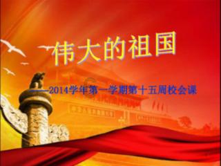 basketball+i+to+Danny+taught+play连词组句？