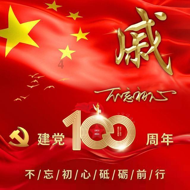 家里老人想要订立遗嘱，但是老人写不了字，请问各位有什么方式能帮助老人订立遗嘱？游戏画面
