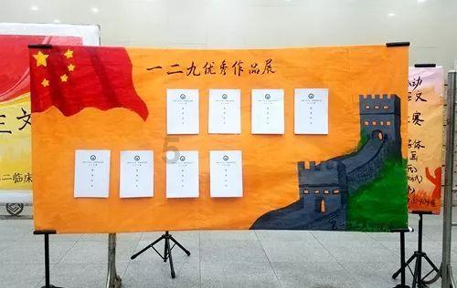 大象早报|河南省考已报名11.5万人;普京跳入冰窟窿冰浴