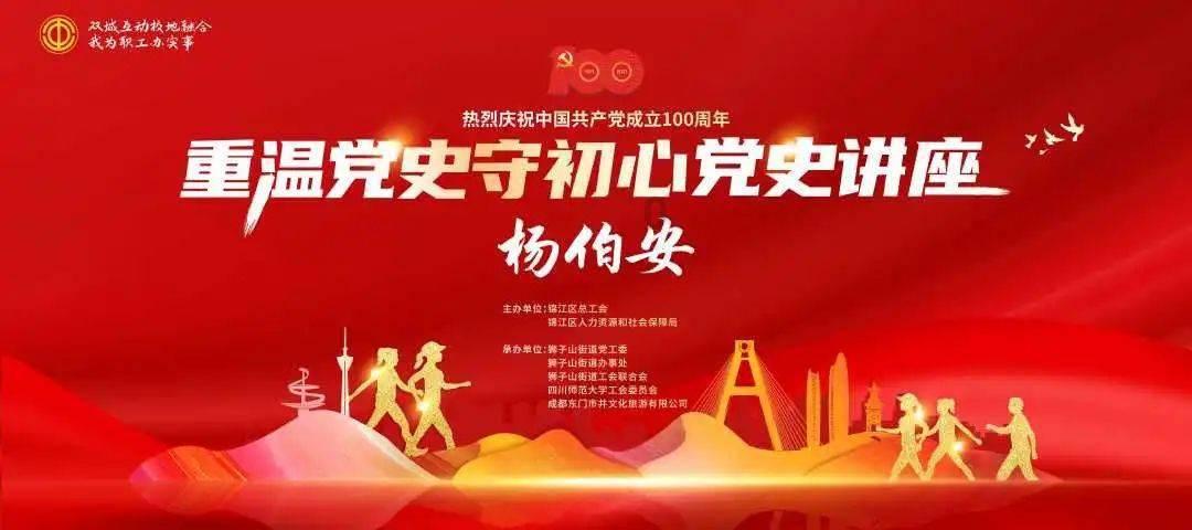 善良的人会被欺负吗?