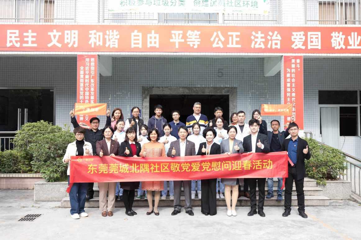 竞技游戏