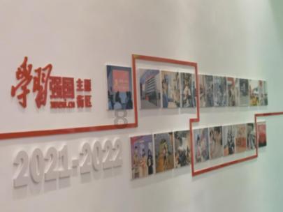 查查自己有无“睡眠”账户