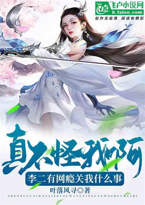 逃出公司办公室2